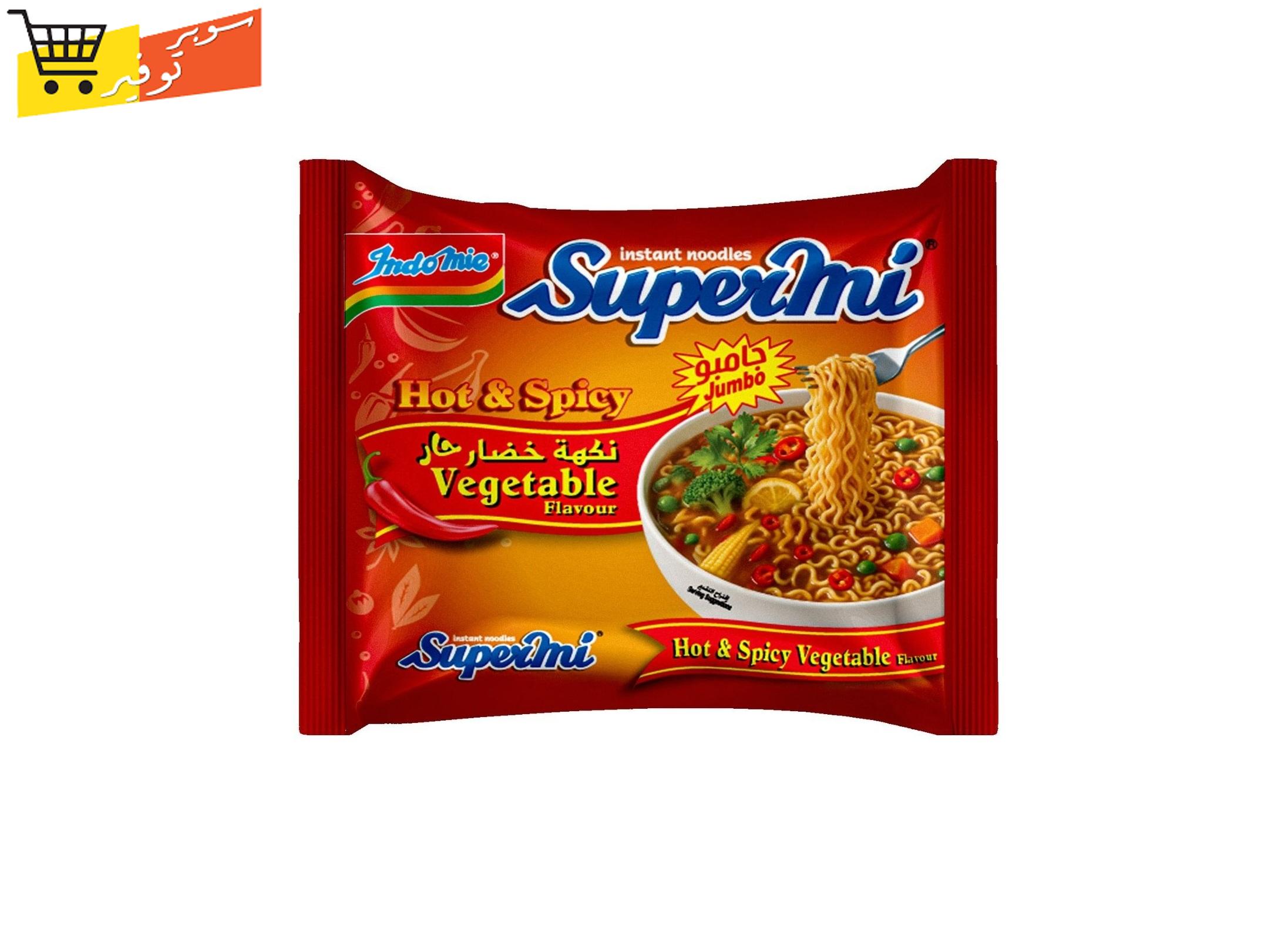 اندومي 5ج كيس 