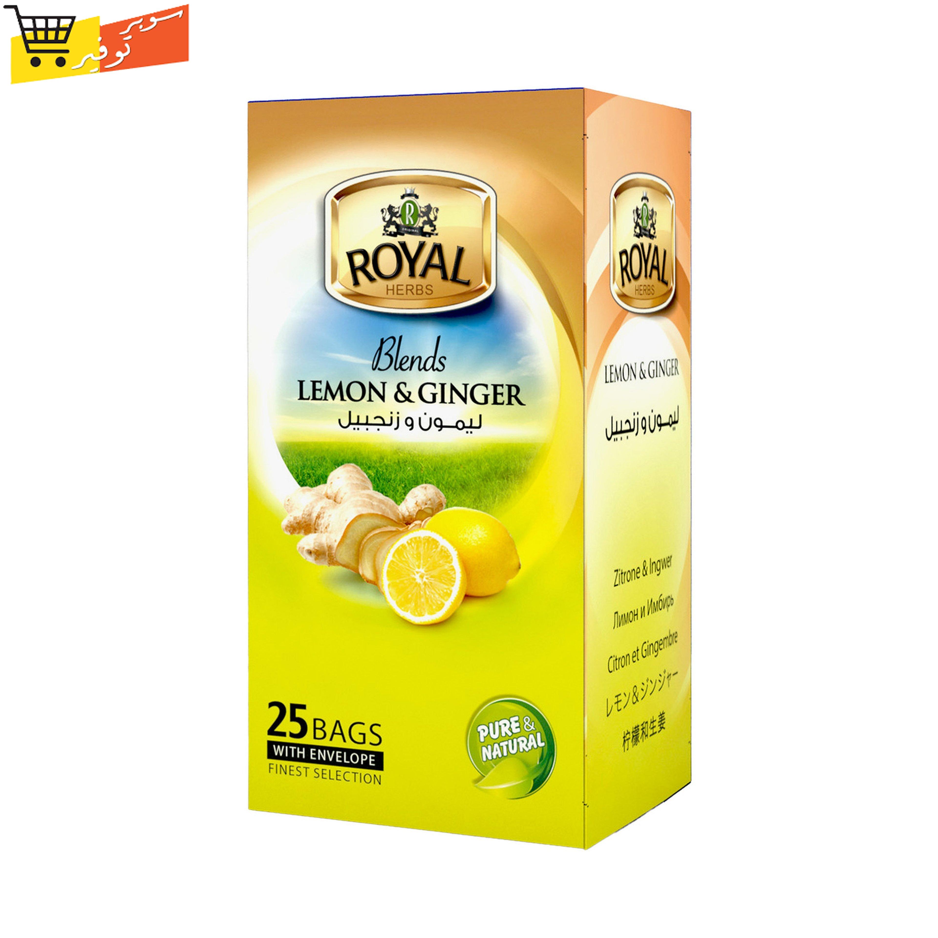 معلبات رويال 50 فتلة 