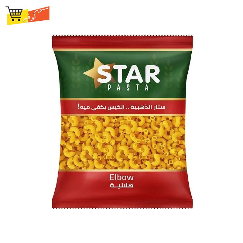 مكرونه ستار 1 كيلو