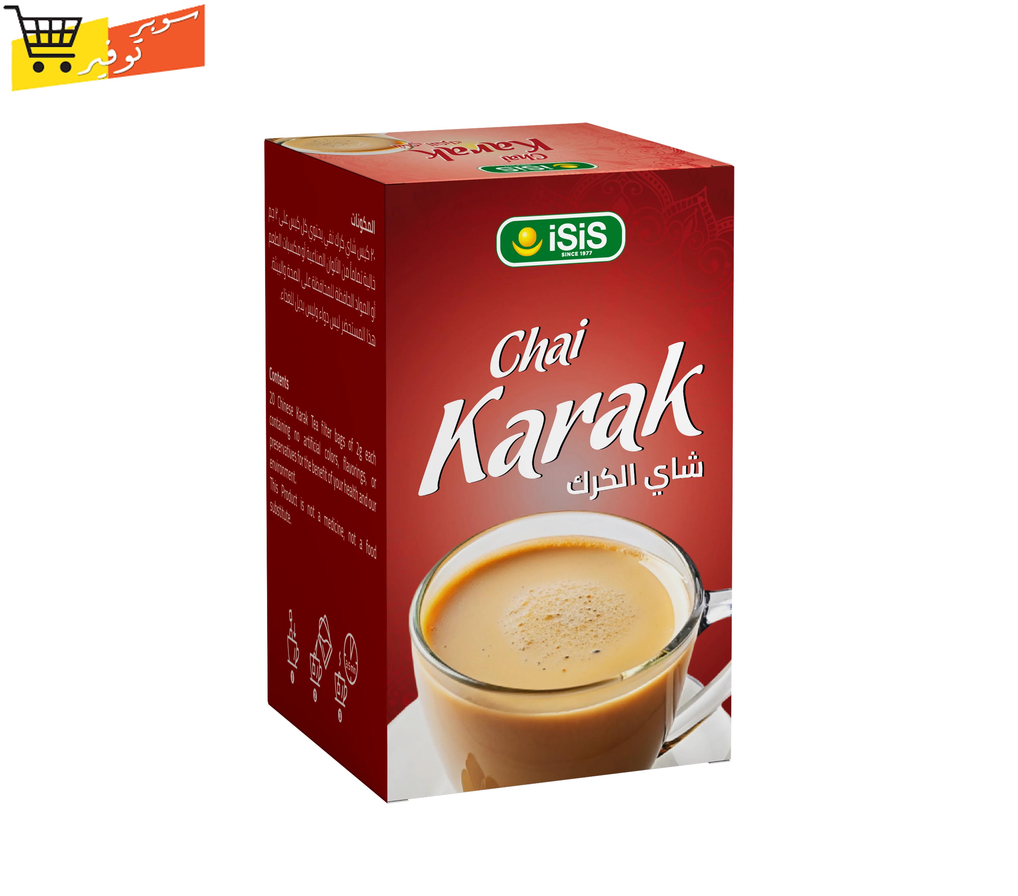 معلبات ايزيس شاي كرك  15 فتله