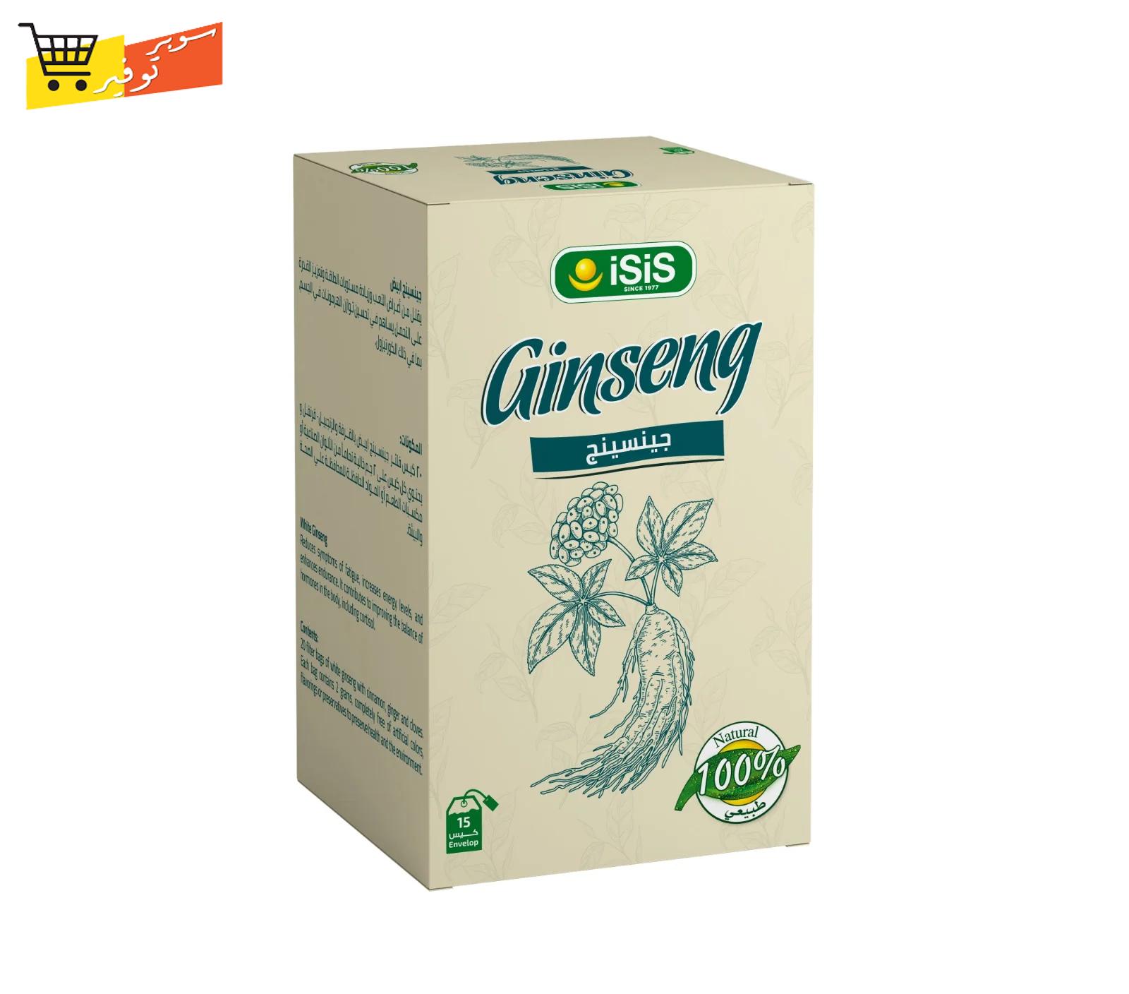 معلبات ايزيس جينسينج 15 فتله