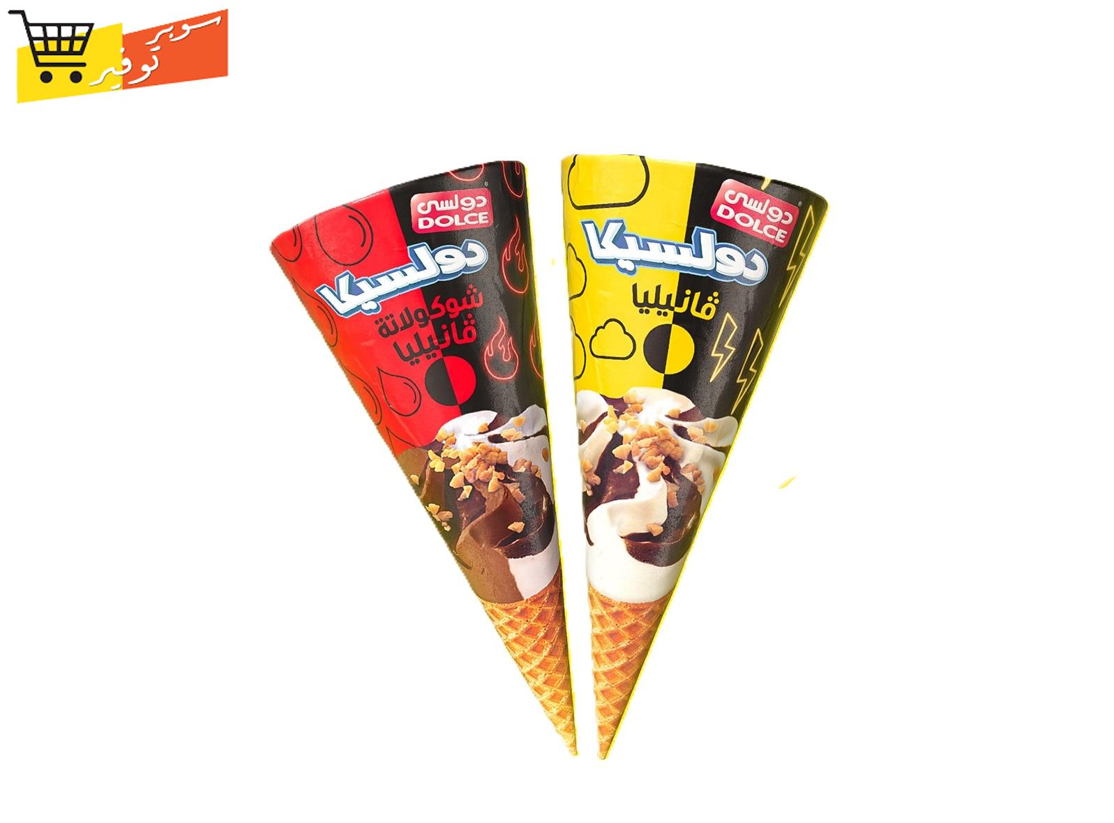 ايس كريم دولسي دولسيكا 105 جم 