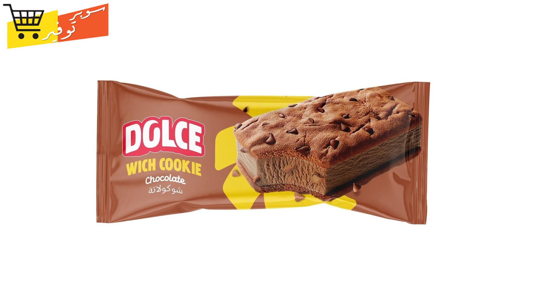 ايس كريم دولسي ويتش 80 مل 