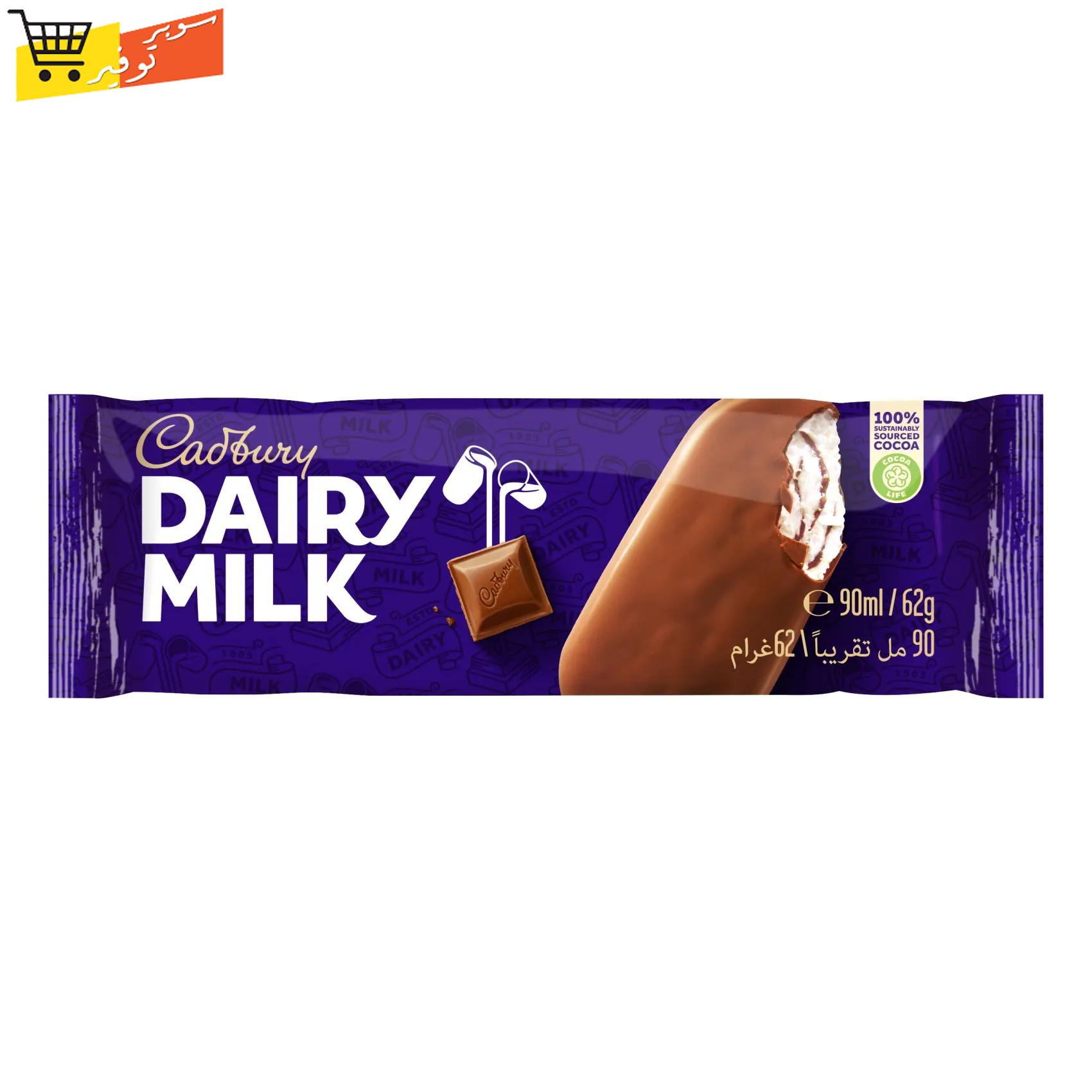 ايس كريم كابري ستيك 90 مل 