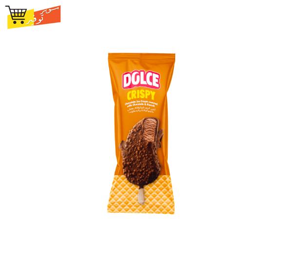 ايس كريم دولسي كريسبي 70 ملي