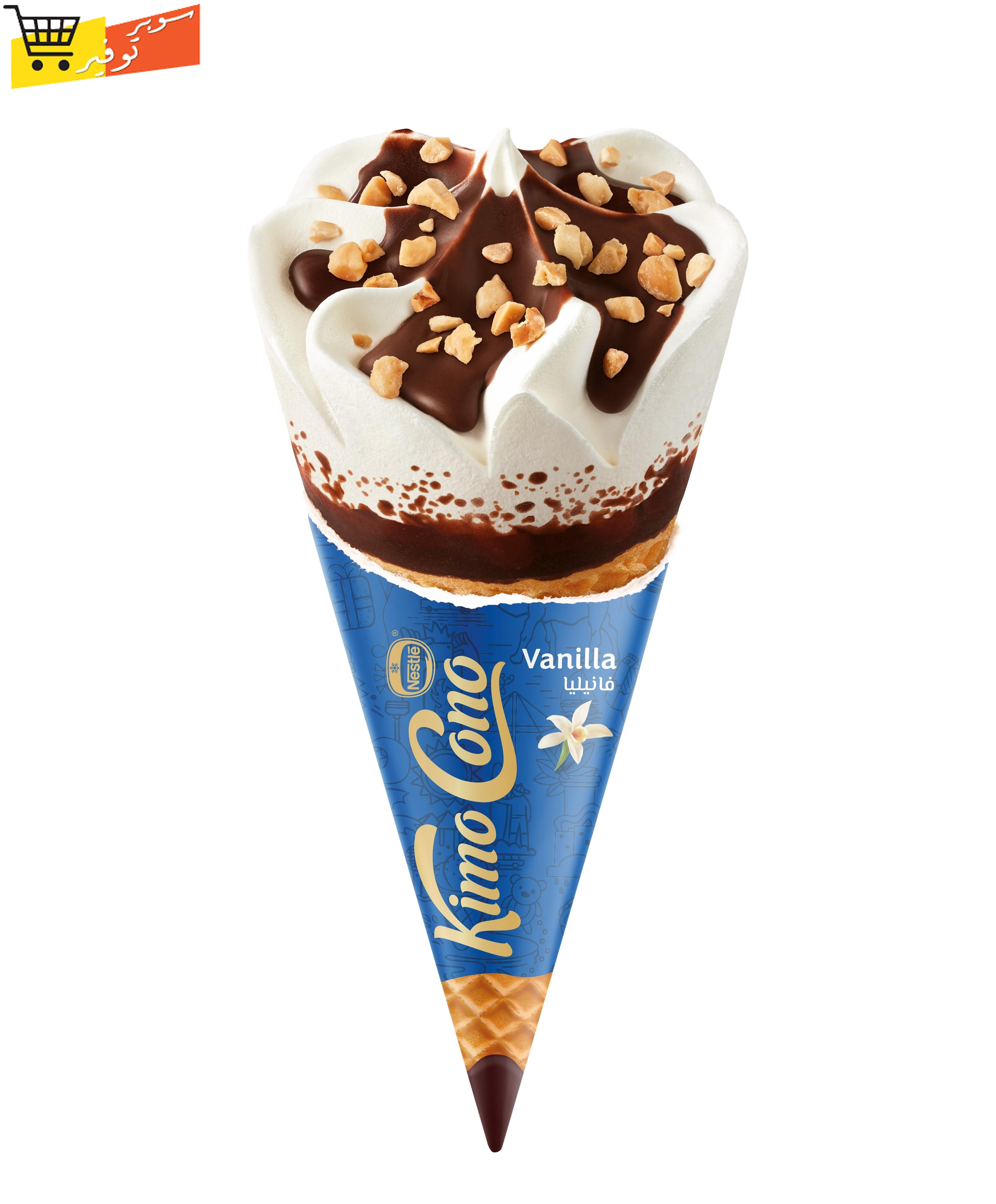 ايس كريم نستلا كيمو كونو 105 ملي