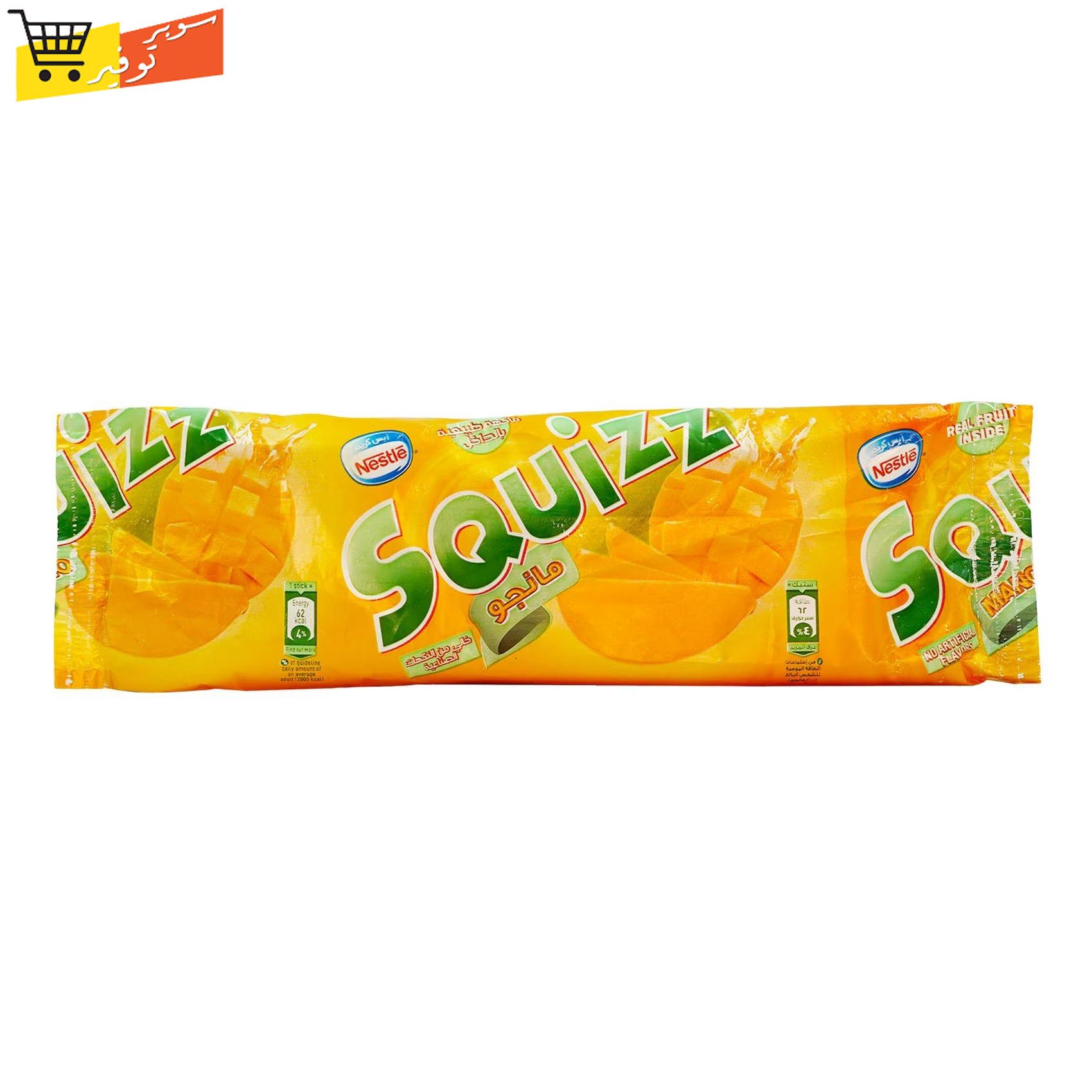 ايس كريم اسكويز 60 ملي