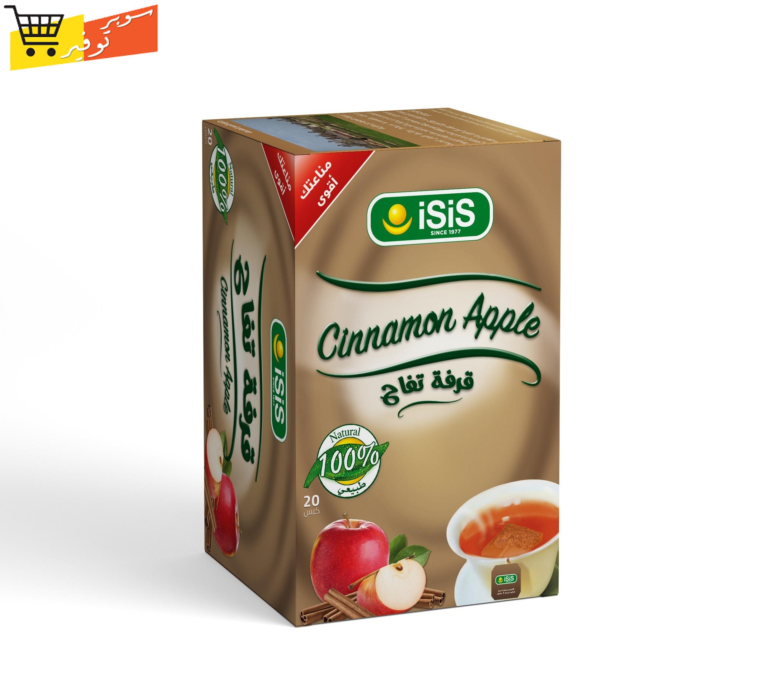 معلبات ايزيس قرفة تفاح 20 فتله