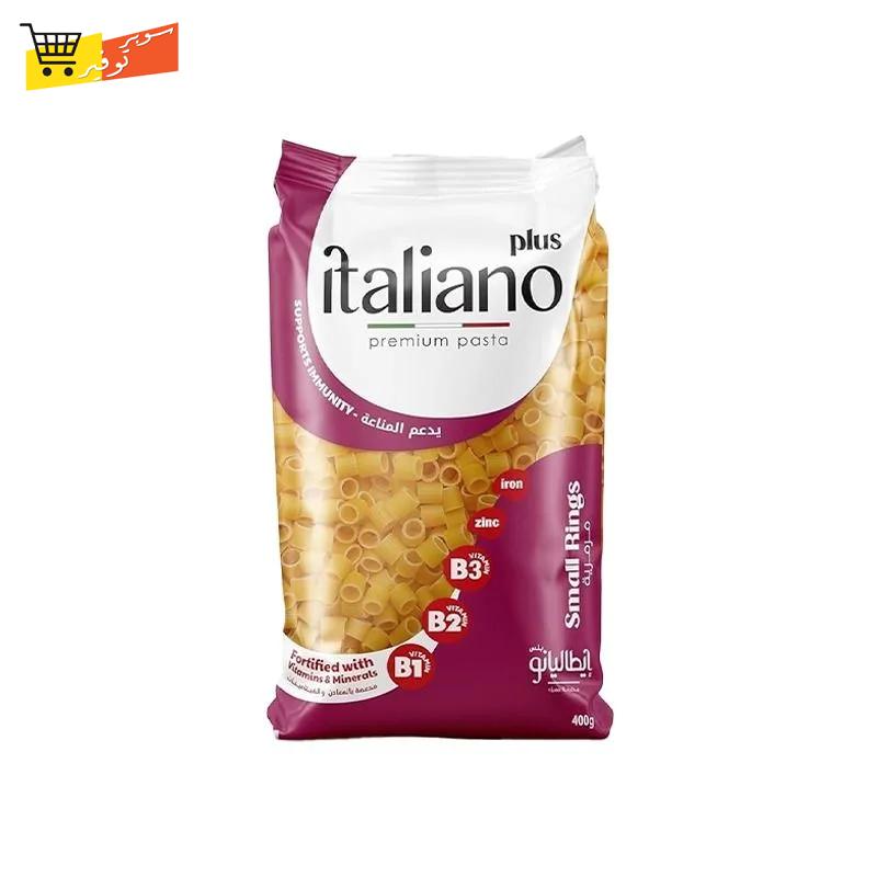 مكرونه ايطاليانو 400 جم