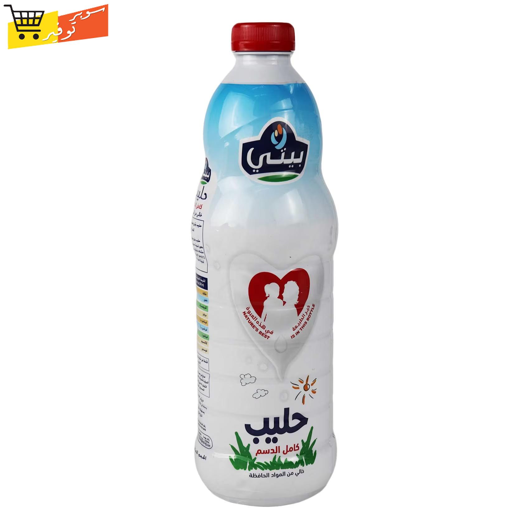لبن بيتي كامل الدسم 1 لتر