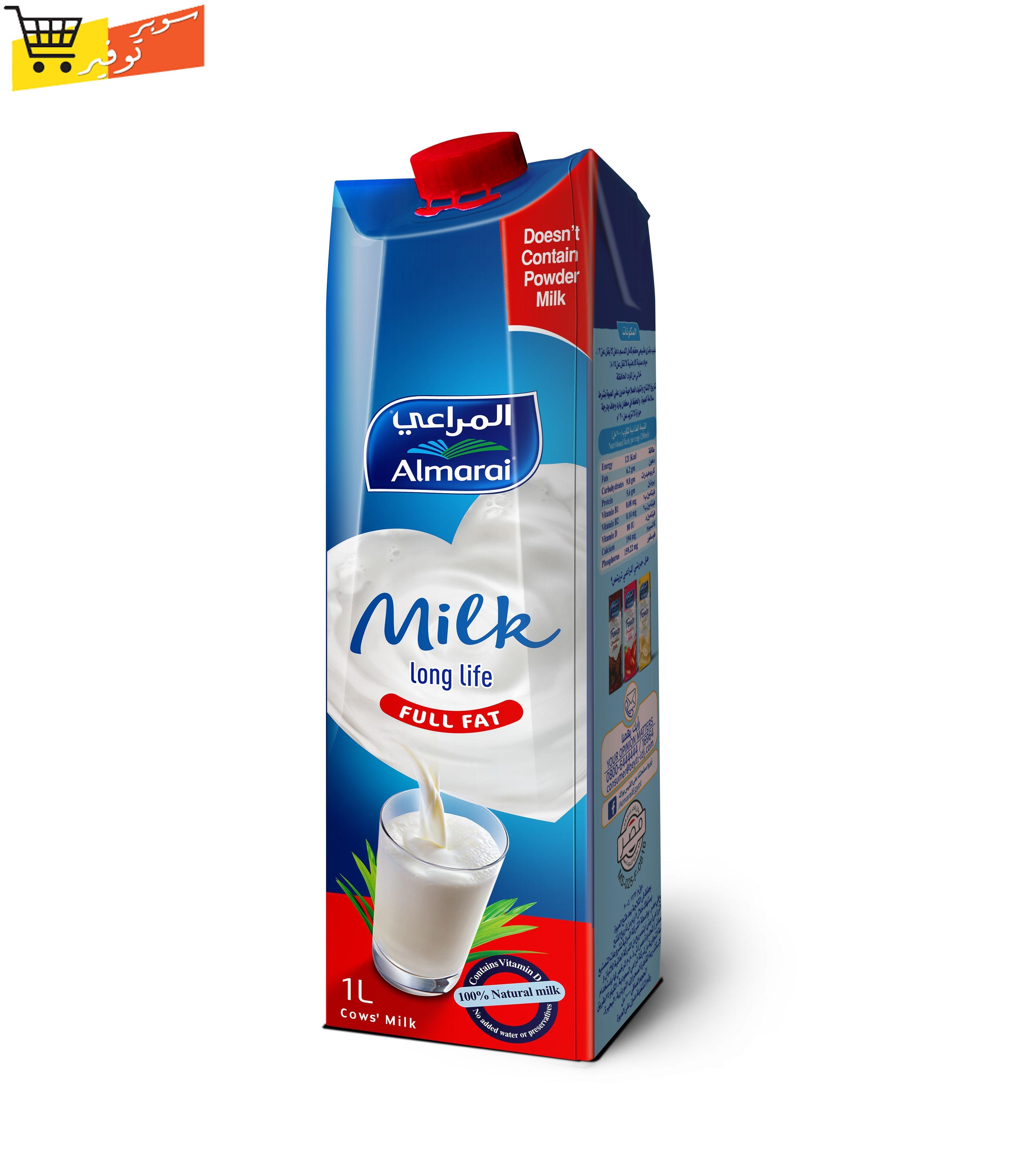 لبن المراعي 1 لتر كرتون