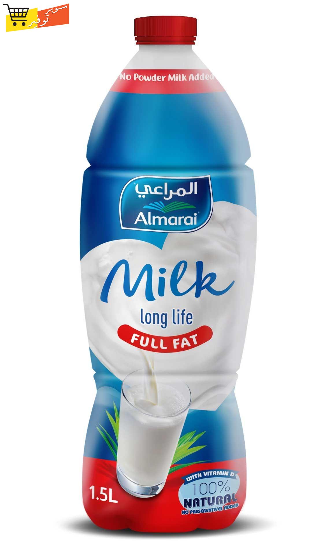 لبن المراعي خالي الدسم 1.5 لتر 