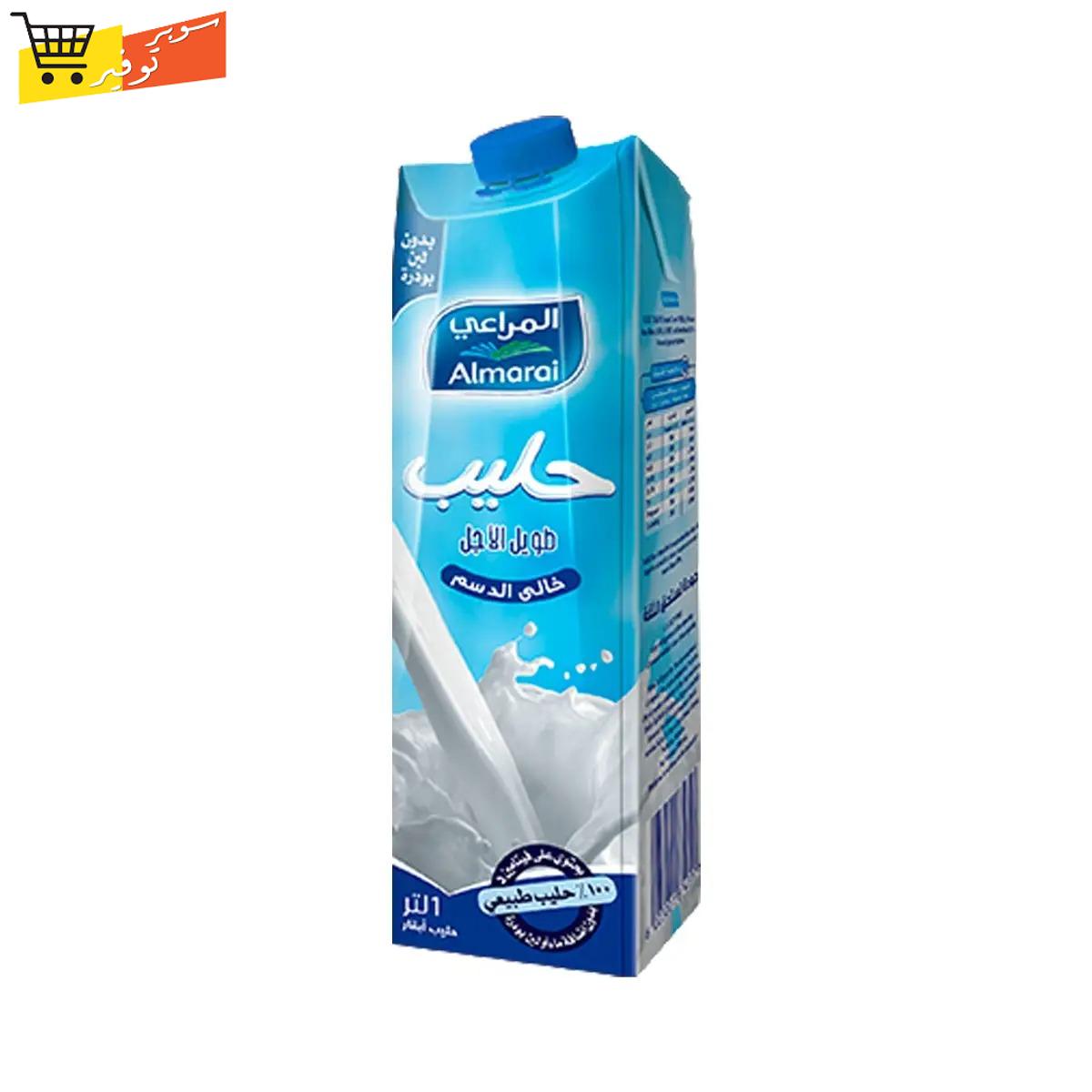 لبن المراعي خالي الدسم 1 لتر