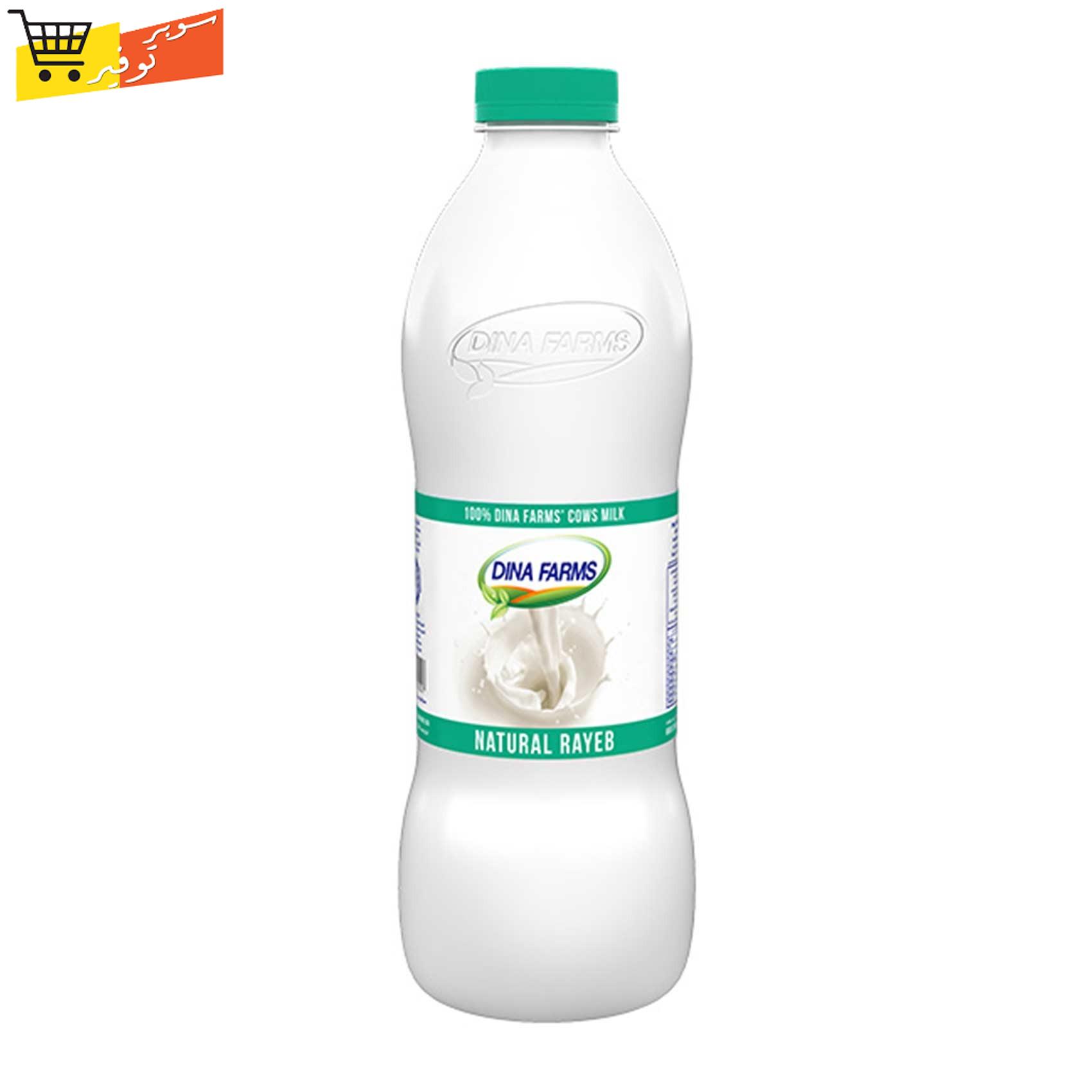 لبن مزارع دينا لتر 