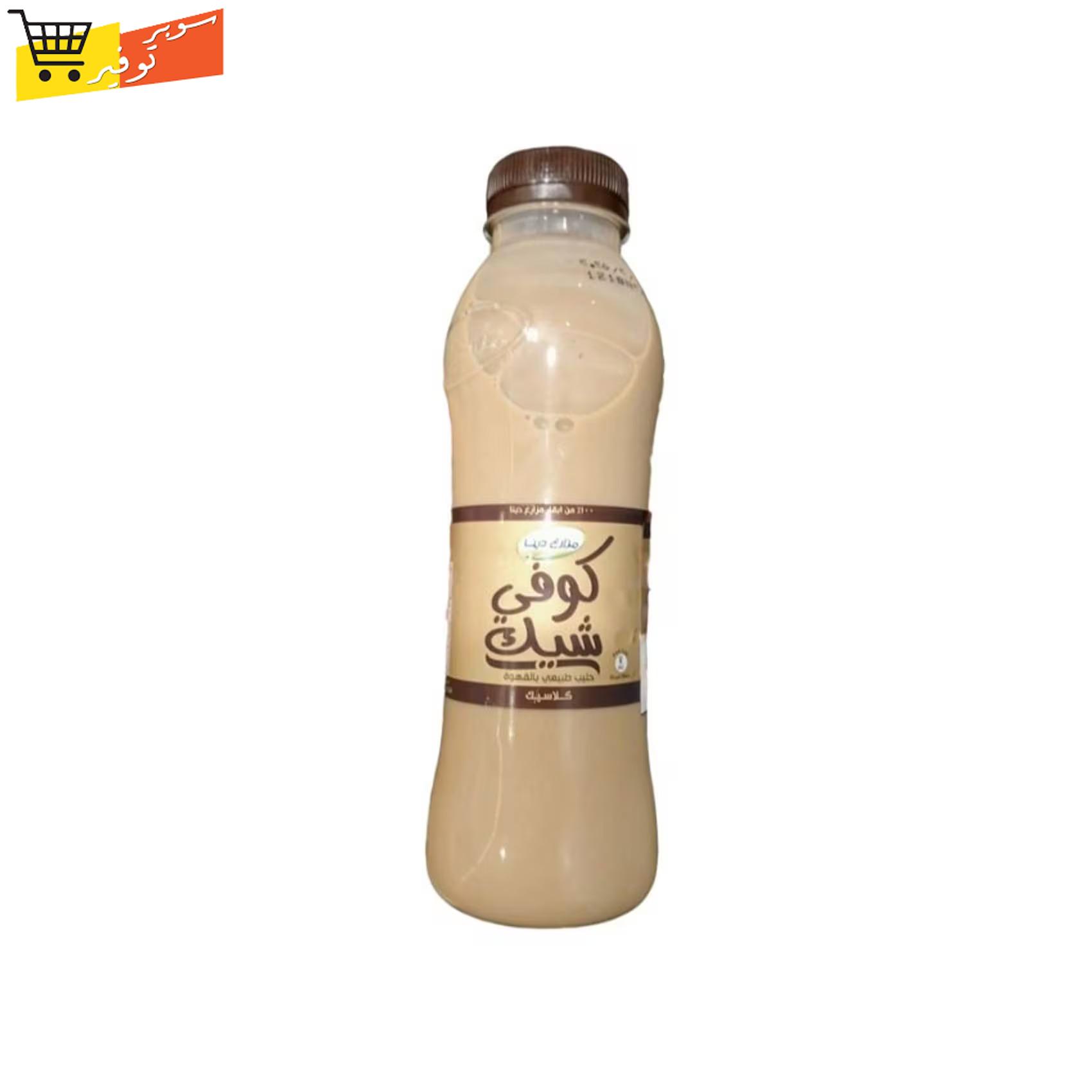 لبن مزارع دينا بالقهوة 250 مل 