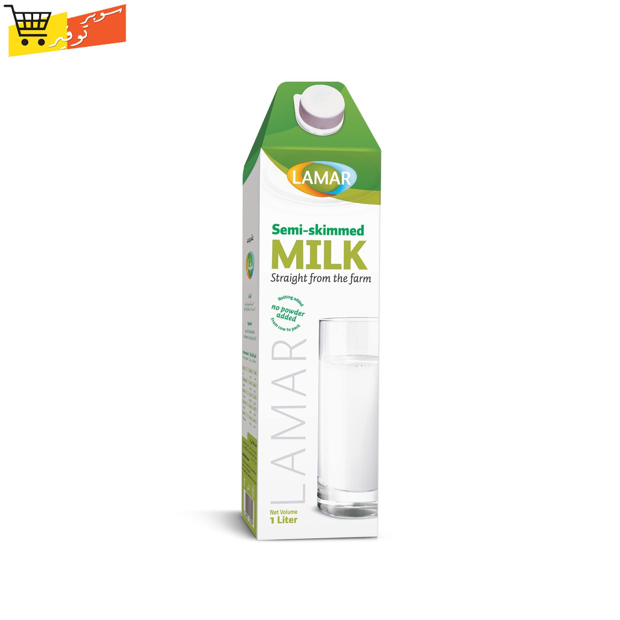 لبن لمار 1 لتر كامل الدسم/نص دسم/خالي الدسم