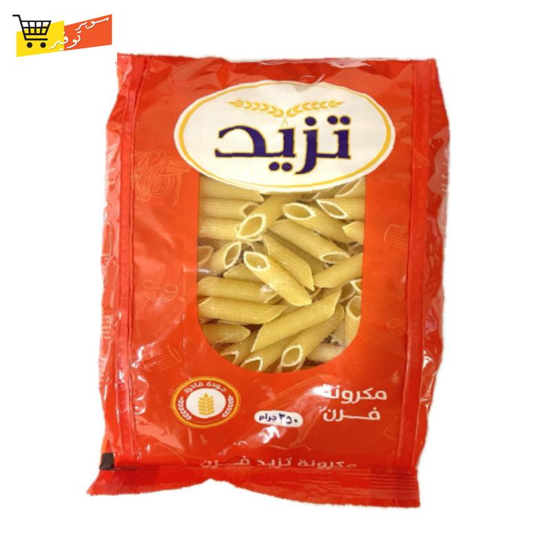 مكرونه تزيد 350جم