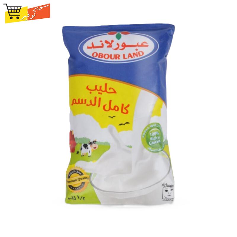 لبن عبورلاند كامل الدسم نص كيلو 