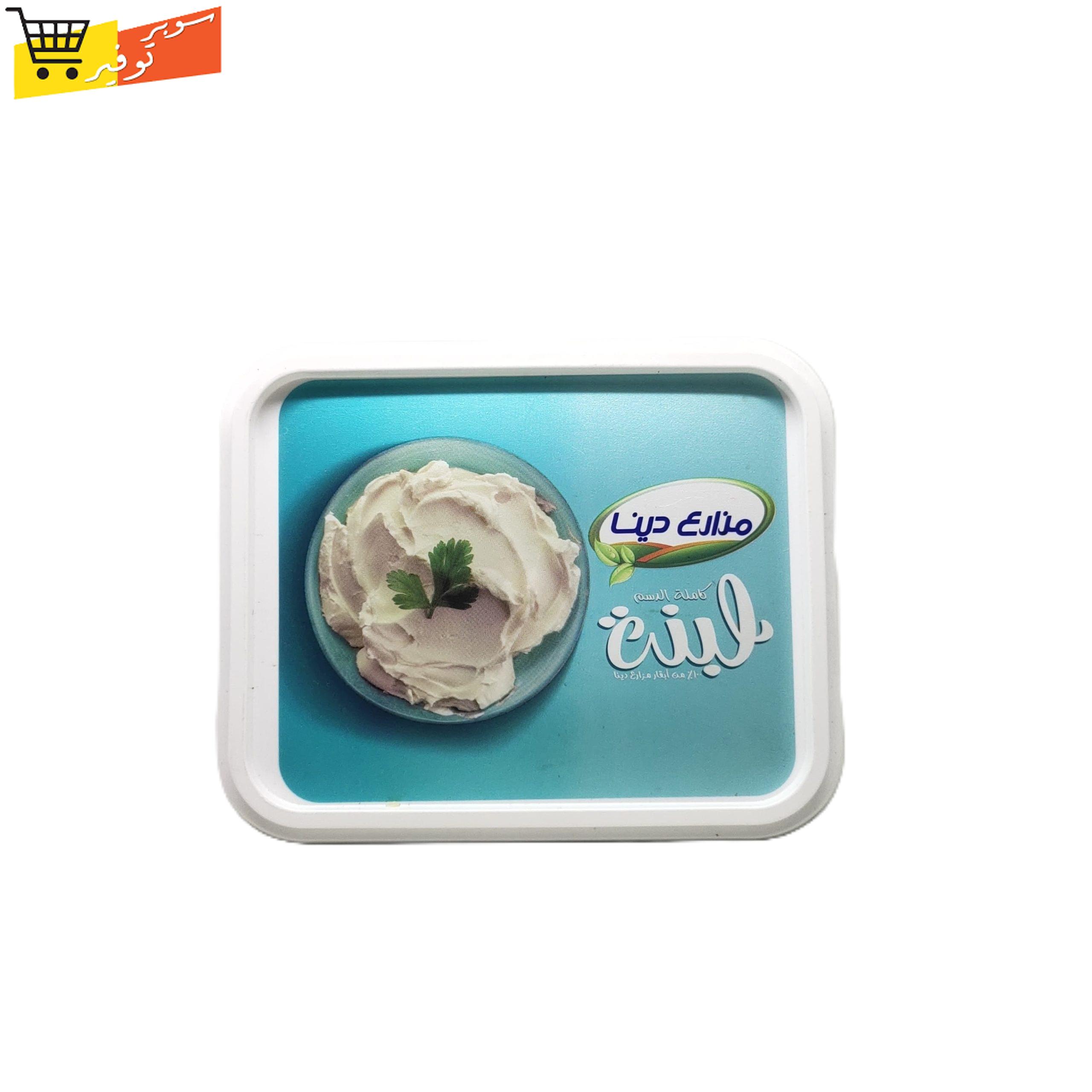 معلبات لبنة مزارع دينا 250 جم 