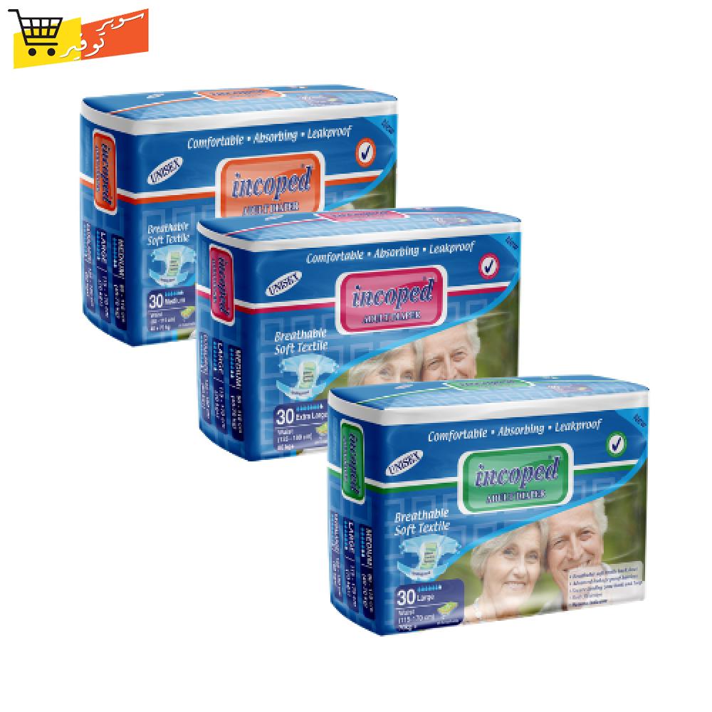 حفاضه انكوبيد كبار سن 