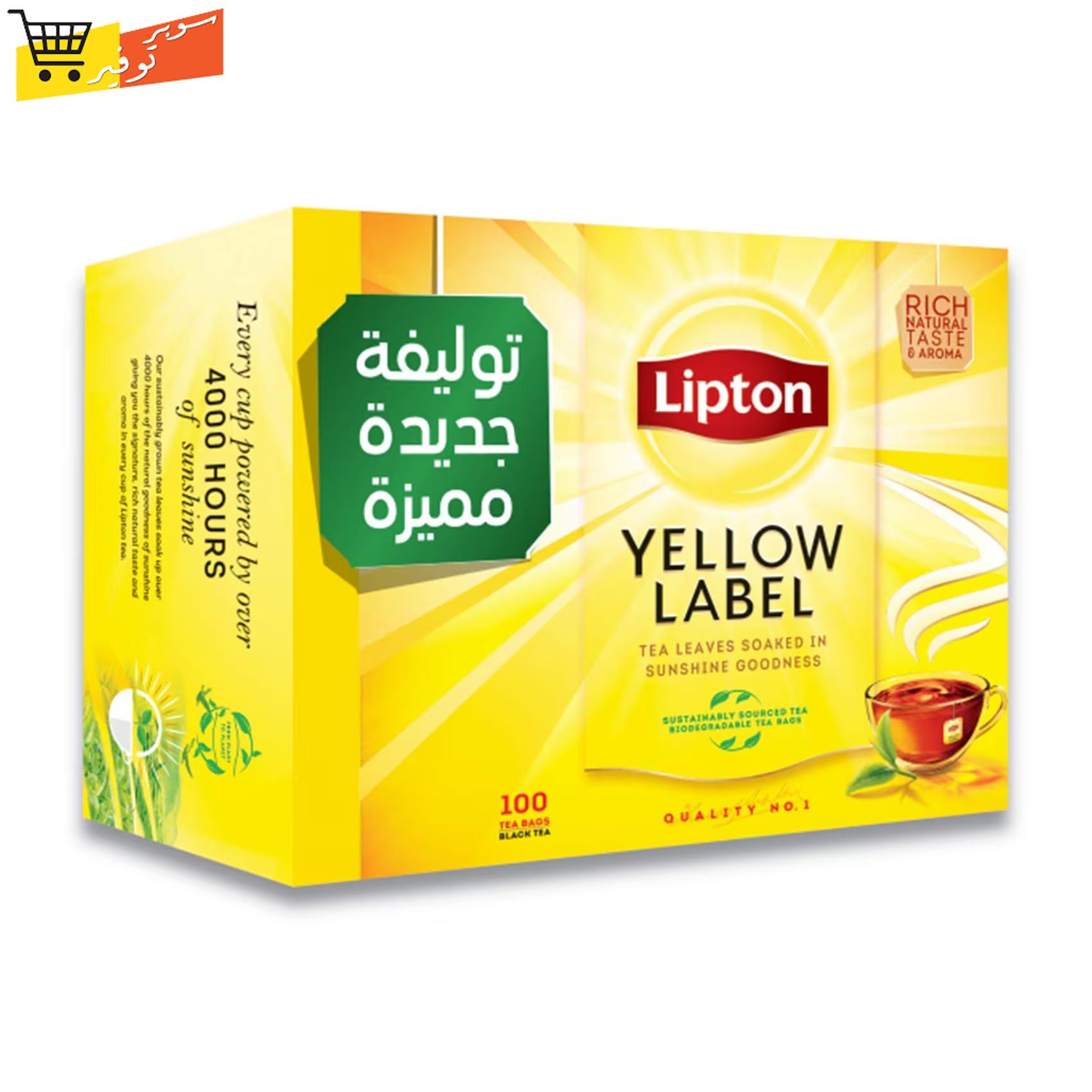 معلبات ليبتون اعشاب 12 فتله